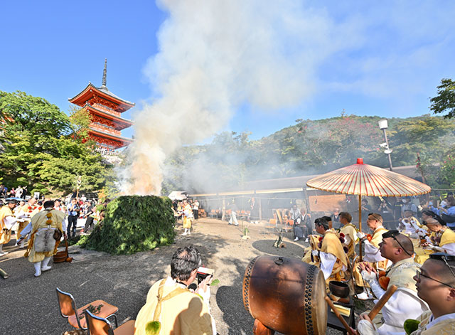 お焚き上げイメージ